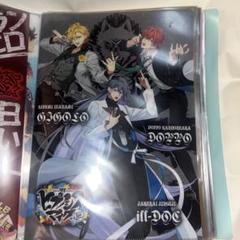 ヒプノシスマイク　ヒプマイ　CD　DVD　まとめ売り 2025年最新】ヒプマイ cd まとめ売りの人気アイテム - メルカリ