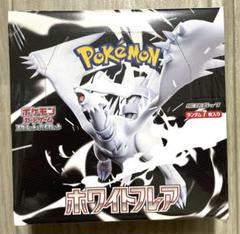 ポケモンカード ホワイトフレア シュリンク付 1box ポケモン カードホワイトフレア1boxシュリンク付き - メルカリ