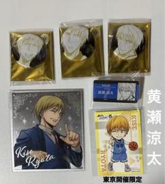 アニメ クリアファイル ミニ色紙 まとめ売り 2025年最新】ミニ色紙ファイルの人気アイテム - メルカリ