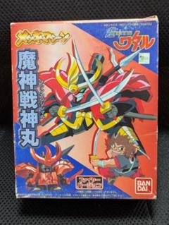 魔神英雄伝ワタル　スケルデビル&エイリカ゚ン 　レトロ　プラモデル 魔神英雄伝ワタル スケルデビル&エイリカ゚ン レトロ プラモデル