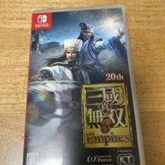 真・三国無双8 Empires