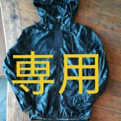 これから梅雨の時期にピッタリ☆定価5990ZARAMANナイロンパーカー