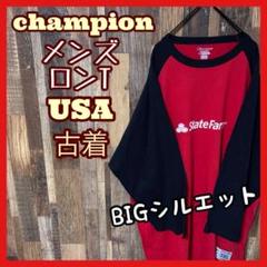 チャンピオン 7分 3XL レッド メンズ ロンT 古着 90s 長袖 Tシャツ