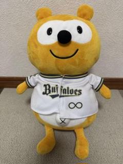 バファローズポンタ　ぬいぐるみ　30cm