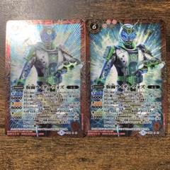 バトルスピリッツ　仮面ライダーウォズ　3枚 バトスピ 仮面ライダーウォズ 3枚 - メルカリ