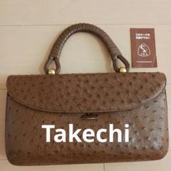 メル37156☆定価約30万 新品未使用 takechi オーストリッチ 2025年最新】Takechi オーストリッチの人気アイテム - メルカリ