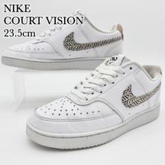 2025年最新】nike コートビジョン 23.5の人気アイテム - メルカリ