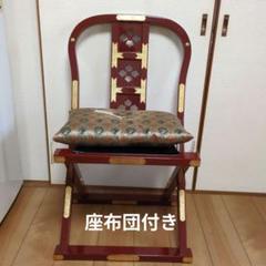 【最終値下】木製軽便曲録（朱塗り） jiindesk22_1.jpg