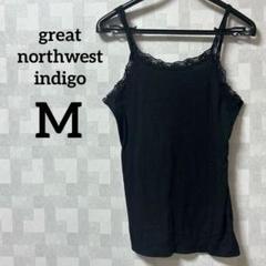 great northwest indigo 【M】ブラックキャミソールレース