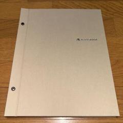ALBUSBOOK 〈ミスト〉 ALBUS（アルバス)｜ALBUSBOOK U!