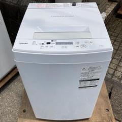 東芝 洗濯 機 4.5 キロの中古/未使用品を探そう! - メルカリ