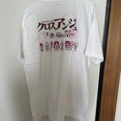 クロスアンジュ　天使と竜の祭　Tシャツ　ペロリーナ