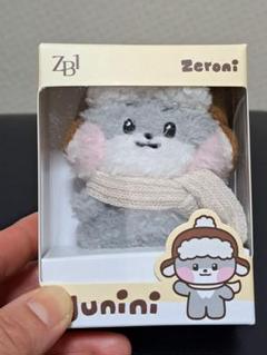 2025年最新】Zeroni ぬいぐるみ ゴニニの人気アイテム - メルカリ