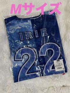 ベイスターズ　入江大成　2025年スターナイト　ユニフォーム　Lサイズ 6/27(金)YOKOHAMA STAR☆NIGHT 2025 レプリカユニフォーム、選手