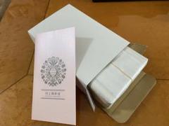 ⭐︎入手困難⭐︎村上開新堂0号缶クッキー⭐︎ 入手困難 東京村上開新堂 幻クッキー 0号缶 クッキー詰め合わせ
