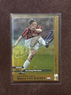 topps soccer ファンバステン　直筆サインカード　/100 Amazon.co.jp: 2022-23 Topps Chrome UEFA Stadium Club