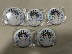 【匿名配送】ジャンプ　50周年　スクエア缶バッジ　団長　クロロ 2025年最新】クロロ缶バッジの人気アイテム - メルカリ