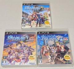 ps3 英雄伝説 空の軌跡 the 3rd：改 HD EDITION 3本セット
