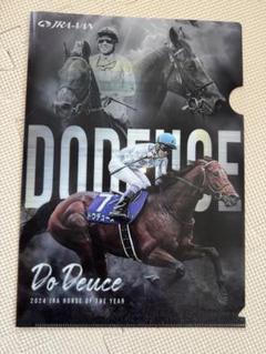 ヒーロー列伝 クリアファイル ドウデュース JRA ヒーロー列伝 クリアファイル ドウデュース - メルカリ