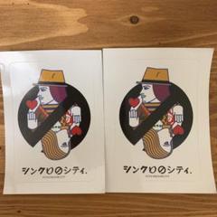 シンクロのシティ ステッカー シール TOKYO FMラジオ