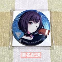 予約商品】グリッター缶バッジ イベントイラストコレクション