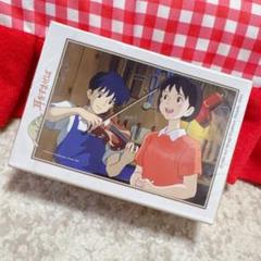 【廃盤希少】耳をすませば　キャンプにて　パズル　スタジオジブリ エンスカイ 【新品】ジグソーパズル アートクリスタル スタジオ