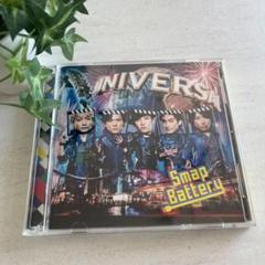 新品☆未開封　Smap usj限定 Battery ＣＤ DVD 新品☆未開封 Smap usj限定 Battery CD DVD - メルカリ