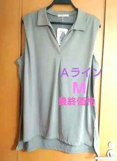 最終価格☆ノースリーブ ポロシャツ風チュニック・M・新品