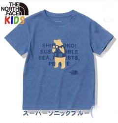 THE NORTH FACE Tシャツ 130cm 青