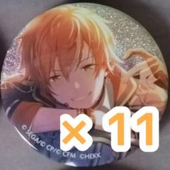 彰人　バッジ　特訓後　10点 東雲彰人 あんスタコラボ 缶バッジ 特訓後 11個 - メルカリ