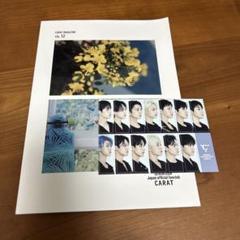 SEVENTEEN 会報 vol.01〜06 ポストカード おまけ付き 2025年最新】セブチ 会報誌の人気アイテム - メルカリ
