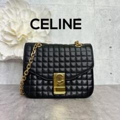 CELINE セリーヌ C スモール キルテッド チェーン ショルダーバッグ