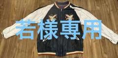 2025年最新】テーラー東洋 xlの人気アイテム - メルカリ