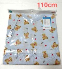 新品未使用 西松屋　くまハート柄パジャマ　半袖　110cm