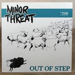 Minor Threat / OUT OF STEP レコード LP