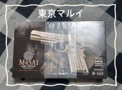 2025年最新】m45a1 東京マルイの人気アイテム - メルカリ
