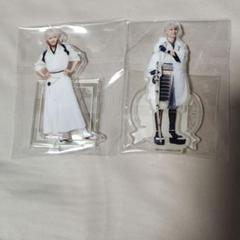 刀ミュ　アクスタ　鶴丸