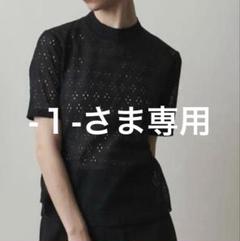 スティーブンアラン FLOWER LACE MOCK NECK PULLOVERのサムネイル