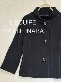 L'EQUIPE YOSHIE INABA レキップ スタンドカラー ジャケット