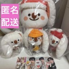 2025年最新】cravity ccrew ウカの人気アイテム - メルカリ