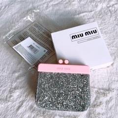 価格要相談】miumiu シルバー スパンコール パイエット