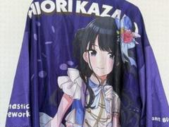 シャニマス　風野灯織　4th法被 アイドルマスター シャイニーカラーズ 公式法被【風野灯織】(6.5