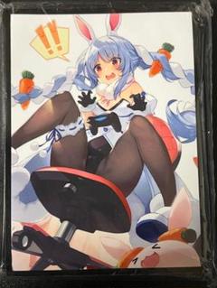サンパン　ホロライブ　スリーブ　プレイマット　推し　兎田ぺこら Amazon.co.jp: ホロライブ 兎田ぺこら 誕生日記念2022 ラバー