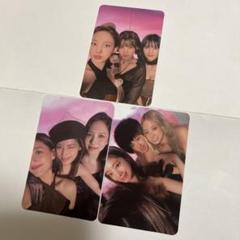 2025年最新】twiceユニットトレカの人気アイテム - メルカリ