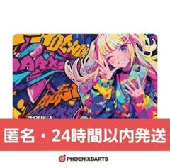 激レア サイン刻印入り フェニックス カード　大城 明香利 激レア サイン刻印入り フェニックス カード 大城 明香利