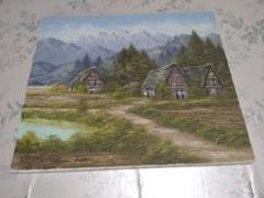 油彩画 　合掌造りの里　松本弘 日本の原風景 油彩画 合掌造りの里 松本弘 - メルカリ