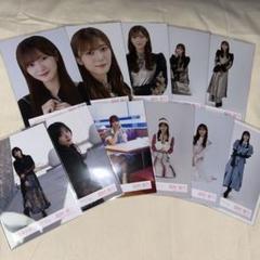 田村保乃 生写真まとめ売り 20コンプ以上