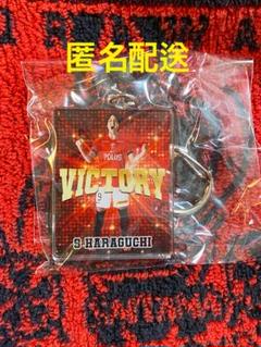 浦和レッズ　原口元気　ビクトリーガチャ。