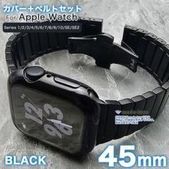 apple watch カバー 45 アップルウォッチ バンド 45mm/黒