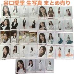 櫻坂46 谷口愛季 生写真 まとめ売り 36種コンプ